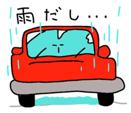 It is a stain. It is simple. sticker #4267710