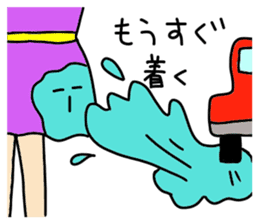 It is a stain. It is simple. sticker #4267713