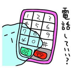 It is a stain. It is simple. sticker #4267718