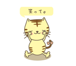 Positive sticker of a cat . sticker #4267725