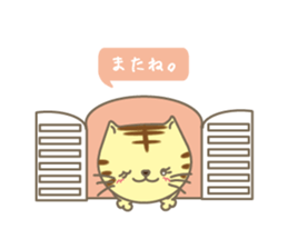 Positive sticker of a cat . sticker #4267743