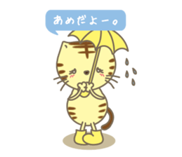 Positive sticker of a cat . sticker #4267754