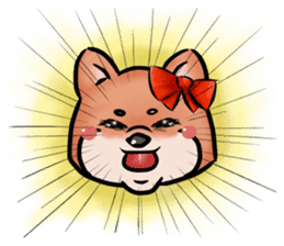 Cute Chubby Shiba Inu sticker #4267771