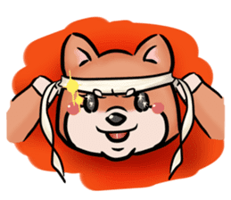 Cute Chubby Shiba Inu sticker #4267797