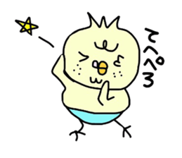 MR.Piyo sticker #4267806