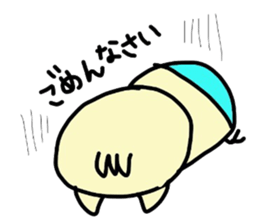 MR.Piyo sticker #4267807