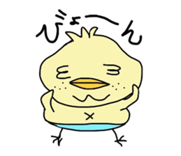 MR.Piyo sticker #4267808