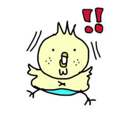 MR.Piyo sticker #4267822