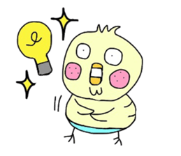 MR.Piyo sticker #4267824