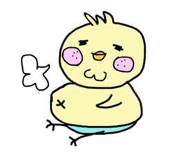 MR.Piyo sticker #4267825