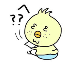 MR.Piyo sticker #4267826