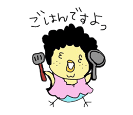 MR.Piyo sticker #4267827