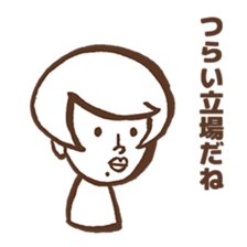 people to advise sticker #4267893