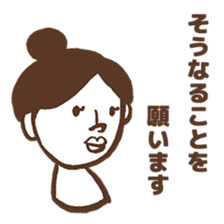 people to advise sticker #4267897