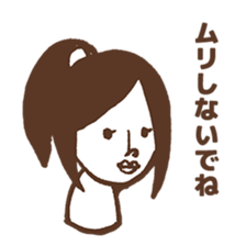 people to advise sticker #4267914