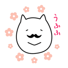 OHIGE-CAT2 sticker #4267921