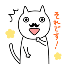 OHIGE-CAT2 sticker #4267929