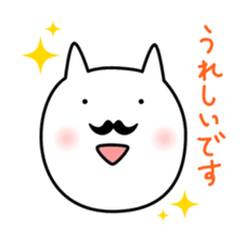 OHIGE-CAT2 sticker #4267934