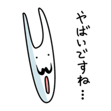 OHIGE-CAT2 sticker #4267946