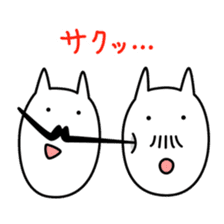 OHIGE-CAT2 sticker #4267948