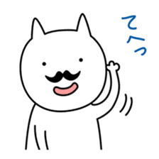 OHIGE-CAT2 sticker #4267956