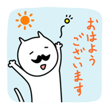 OHIGE-CAT2 sticker #4267959