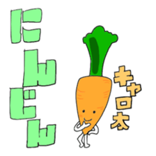 USAMICHAN sticker #4267961