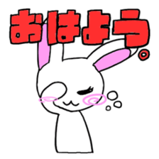 USAMICHAN sticker #4267963