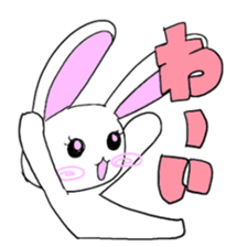 USAMICHAN sticker #4267966