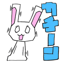 USAMICHAN sticker #4267967