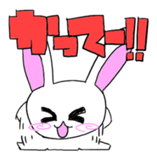 USAMICHAN sticker #4267968