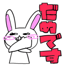 USAMICHAN sticker #4267969