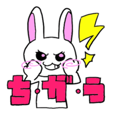 USAMICHAN sticker #4267970