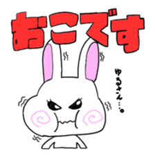 USAMICHAN sticker #4267971