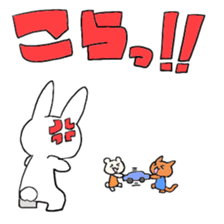 USAMICHAN sticker #4267973