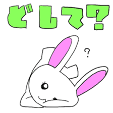 USAMICHAN sticker #4267974