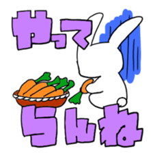 USAMICHAN sticker #4267975