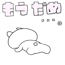 USAMICHAN sticker #4267976