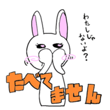 USAMICHAN sticker #4267978