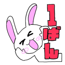 USAMICHAN sticker #4267984