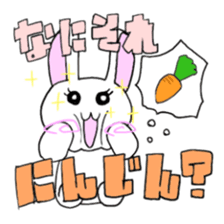 USAMICHAN sticker #4267986