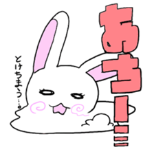 USAMICHAN sticker #4267987