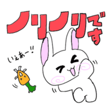 USAMICHAN sticker #4267989