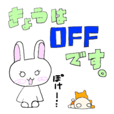 USAMICHAN sticker #4267993