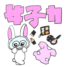 USAMICHAN sticker #4267994