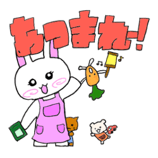 USAMICHAN sticker #4267995