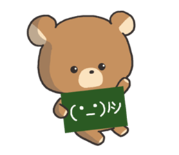 Bear sticker of greetings sticker #4268200