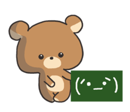 Bear sticker of greetings sticker #4268201