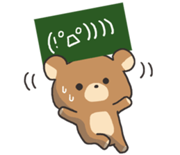 Bear sticker of greetings sticker #4268204