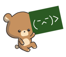 Bear sticker of greetings sticker #4268206